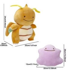 DITTO (Transform - Dragonite)